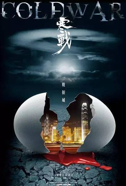 重庆交通大学毕业证办理